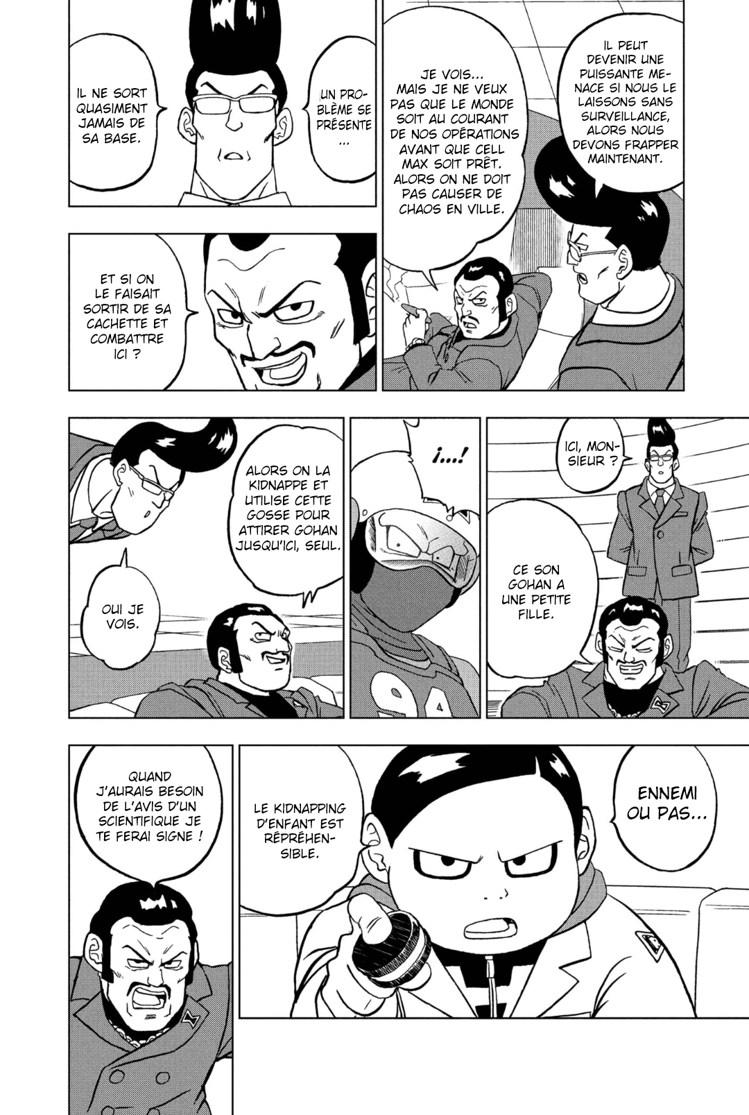  Dragon Ball Super 093 Page 43